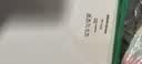 松山棉店男士背心简约纯色家居外穿运动汗衫打底睡衣凉感透气白色170 实拍图