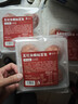 悦味纪 低脂五红粘豆包320g*3包 12个 0蔗糖手工杂粮粗粮窝头早餐半成品 实拍图