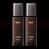 百雀羚男士护肤品淡纹精华露100ml*2保湿修护抗皱紧致控油乳液套装礼物 实拍图