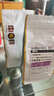 中啡（ZHONGFEI）耶加雪菲水洗咖啡豆手冲咖啡500g 埃塞俄比亚精品现磨 中度烘焙 实拍图