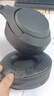 iKF T1 Pro【APP智联互动】头戴式蓝牙耳机无线有线游戏fps空间音效hifi音质耳麦通话降噪新款雅典黑 实拍图