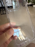 闪魔【自带拍摄按键】适用苹果16ProMax手机壳 iPhone16ProMax气囊防摔保护套镜头全包透明抗黄软壳 实拍图
