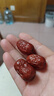 好想你 树上粮仓三级免洗红枣500g/袋  蜜饯果干新疆特产大枣煮粥煲汤 实拍图