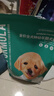 凯锐思幼犬粮通用泰迪比熊柯基系小中大型犬牛肉味狗粮2kg*3 实拍图