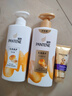 潘婷洗发水乳液修护洗护套装洗500g+护500g+护40ml 护发养发洗头膏 实拍图