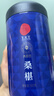 同仁堂品牌 正宗北京同仁堂宁夏特产红枸杞500g桑葚500g养生茶组合泡水 实拍图