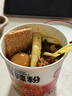 美珍香（BEE CHENG HIANG）切片烧烤猪肉礼盒380g 肉类休闲零食小吃食品礼盒节日送礼团购 实拍图