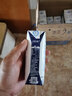 蒙牛特仑苏低脂纯牛奶250ml×16盒 健身减脂 送礼盒装 实拍图