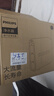飞利浦（PHILIPS）净水器家用净水机UF10 2年超滤膜 不插电无废水零噪音直饮 母婴适用矿物质净水器 AUT1210 实拍图