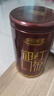 乐品乐茶特级金骏眉红茶新茶滇红祁门红茶正山小种茶叶礼盒装500g送礼自饮 实拍图