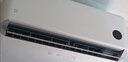 小米米家空调 巨省电 1.5匹 一级能效 快速冷暖 空调挂机 KFR-35GW/N1A1【整机十年质保】 实拍图