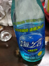 统一 海之言 电解质饮料柠檬口味330ml*12瓶 实拍图