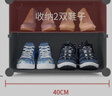 蔻丝（ColesHome）鞋柜家用门口进门一体靠墙极窄小鞋架子简易多层宿舍租房门外走廊 1列6层-灰 实拍图