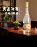 汾酒 黄盖玻汾 清香型高度白酒 53度 475mL*12瓶 整箱装 实拍图