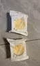三味酥屋福建泉州特产伴手礼芋头酥饼芋泥馅饼中式糕点心礼盒休闲零食180g 实拍图