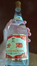 汾酒 黄盖玻汾 清香型白酒 53度 475mL 单瓶装 纯粮酒  实拍图