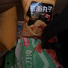 良品铺子大圣颂福零食大礼包3529g整箱坚果零食礼盒休闲团购礼物送礼礼品 实拍图