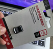 闪迪（SanDisk）128GB USB3.2 U盘 CZ430酷豆 黑色 读速400MB/s 车载U盘 文件加密 小巧便携优盘 实拍图