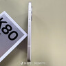 小米（MI）REDMI K80 至尊版 天玑9400+ 7410mAh大电池 月岩白 16GB+1TB 红米5G手机 国家补贴 实拍图