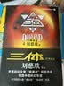 中国科幻基石丛书：三体全集（套装1-3全册）小说  刘慈欣科幻小说全套作品集  实拍图