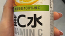 外星人【魏晨同款】维C水低糖饮料 西西里柠檬口味 500mL*15瓶 整箱装 实拍图