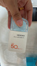 美康粉黛【郝熠然同款】A+水感美白高倍防晒精华户外学生 共100g 实拍图