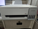 爱普生（EPSON）【新品】墨仓式L1358 A4彩色无线单功能家用打印机 AI学习打印机（微信/远程打印） 实拍图