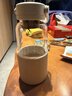 北鼎（Buydeem）泡茶随手杯 茶水分离玻璃水杯男款女款 泡茶杯子耐用便携办公礼物 实拍图