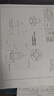 彩格适用佳能打印机墨水G3800墨水G1800 G2800 G4800 G1810 G2810 3810 3812 4810打印机连供canon彩色GI-890墨水 实拍图