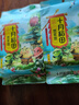十月稻田 豆浆豆 2斤 豆浆原料 黑豆红豆黄豆 非转基因 高蛋白 早餐 代餐 实拍图