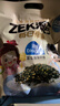 ZEK拌饭海苔碎饭团 儿童即食独立包装10g*20袋 200g 实拍图