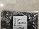 九乘（JIUCHENG）汽车防蚊纱窗车用车载窗帘遮阳防晒通风车窗蚊帐网 4门SUV防蚊网 实拍图
