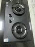 苏泊尔（SUPOR）【推荐有钛防爆灶F2】燃气灶煤气灶具双灶防爆灶5.2kW70%高热效一级能效JZT-Z-DF1max天然气 实拍图