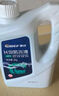 車仆防冻液2kg-25℃红色 发动机水箱冷却液防冻防垢防沸 汽车四季通用 实拍图