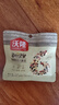 沃隆每日坚果750g/30袋坚果炒货孕妇零食核桃仁干果礼盒零食大礼包 实拍图