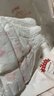 好奇（Huggies）铂金装小桃裤拉拉裤箱装XXXL64片尿不湿【透爽散热】 实拍图