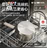 爱仕达奶锅316L不锈钢婴儿宝宝辅食锅小奶锅汤锅燃气电磁通用NS20B15WG 实拍图