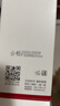 韩束红蛮腰爽肤水100ml*2补水保湿抗皱紧致护肤化妆品精华水520礼物 实拍图