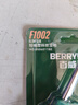 百威狮（BERRYLION）高压吹尘枪 气动除尘枪 吹风抢 吹气吹灰枪 经典气动吹尘枪 实拍图