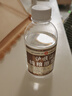 泸旗纯粮食固态发酵桶装白酒高粱酒浓香型散装白酒泡酒散酒高度口粮酒 52度 5L 1桶 纯粮原浆【醇柔】 实拍图