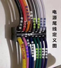 超特力捷达桑塔纳速腾宝来改装中控车机大屏原车专用导航倒车影像一体机 实拍图