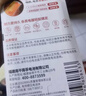 南孚5号电池12粒 五号碱性 聚能环5代 适用燃气表/耳温枪/血糖仪/鼠标/遥控器/血压计/挂钟/智能锁等 实拍图