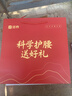 诺泰（nuotai）医用级护腰带腰间盘突出腰肌劳损托椎间盘专用腰部支撑F06三代XL 实拍图