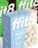 ffit8蛋白棒乳清蛋白营养能量棒运动健身代餐 饱腹蛋白粉零食 巧克力味 实拍图