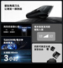 飞科(FLYCO)电动理发器FC5908成人儿童电推剪家用剃头神器自理发器理发电推子理发工具节日礼物价保618 实拍图