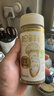 松鲜鲜松茸调味料98g【松茸添加量3%】可代替盐鸡精味精炒菜鲜 实拍图