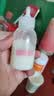 宠有为宠物配方羊奶粉猫咪羊奶粉初生乳猫离乳幼猫犬羊奶粉猫狗羊奶粉 【勿拍】60ml奶瓶一个 实拍图