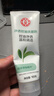 大宝净透控油洗面奶100g洁面乳深层清洁控油保湿面部护肤品 实拍图