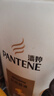 潘婷氨基酸乳液修护洗发水1KG洗发水顺抚平毛躁防干枯男女通用套装 实拍图