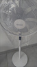 艾美特（AIRMATE）【轻语系列】电风扇安静卧室一级能效落地扇轻音家用直流变频大风力台立式节能遥控全屋驱蚊循环扇 实拍图